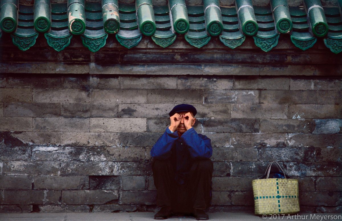 Peeper, Beijing, 1989