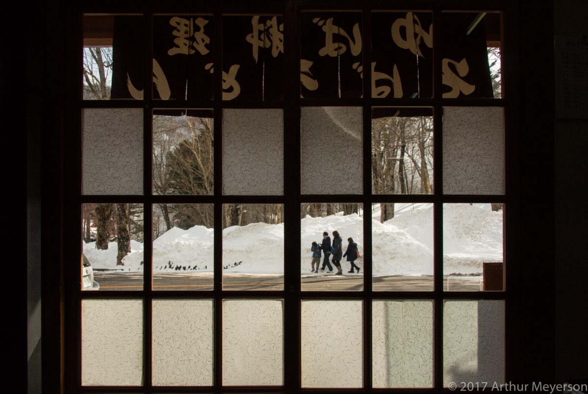 View from A Cafe, Nikko