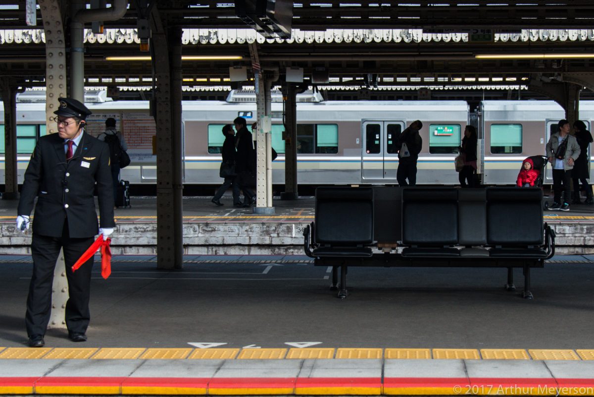 Railway Conductor, Tokyo
