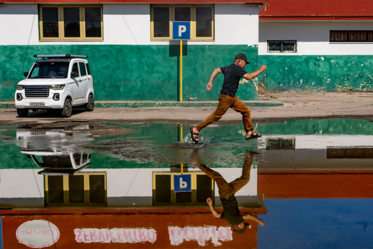 Havana 2025